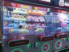-反斗乐园(领展中心城店)