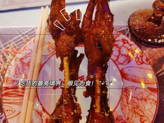 -小酒吧烧烤(爱建店)