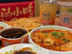 -再回首(中天健广场店)