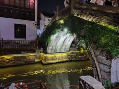 -山塘街
