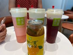 -奈雪的茶(中粮祥云小镇店)