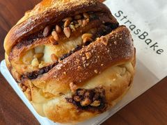 松子肉桂包-StrasBake日式面包