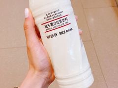 -MUJI无印良品(远洋未来广场店)