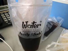 -三餐季年糕火锅(韩乐坊店)