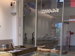 -SAANCI山池咖啡(海上世界文化艺术中心店)