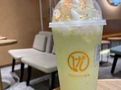 -优茶手作(凯邦店)