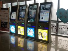 -幸福蓝海国际影城(崇安寺T12店)