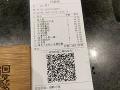 -麒麟小院·老九江菜(安平路店)