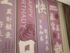 -九福楼大酒店