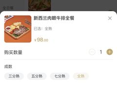 -玲婧胡同·生日蛋糕·餐厅(嘉里城店)