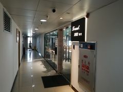 门面-Trend1881视光·蔡司视觉(领展广场店)