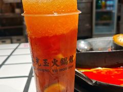 -朱光玉火锅馆(全国总店·金冠好店)
