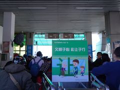 -长洲岛