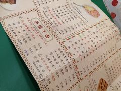 -孖记茶档·热腾茶餐(乐峰店)