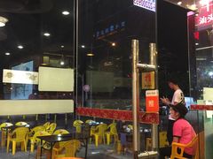 -牛魔王汕头牛肉火锅(笋岗店)