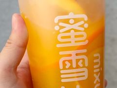 -蜜雪冰城