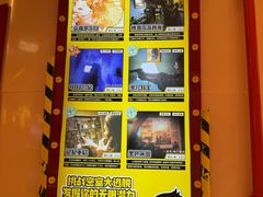 -Xcape异时刻密室逃脱魔法互动(瑞虹天地太阳宫店)