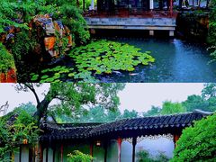 -耦园