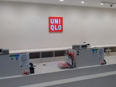 -优衣库(上海正大广场店)