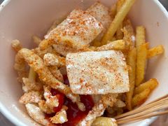 -卞嵊记老味道(嵊州总店)