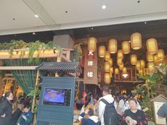 -南京大牌档(龙江新城市广场店)