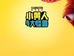 -万达影城 (甘井子万达广场IMAX店)