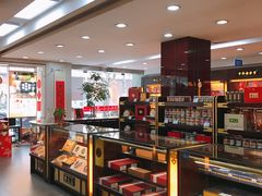 -雷允上(南京西路店)