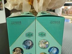 -乐唐潮玩·谷子·一番赏·手办