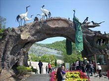 -石老人观光园