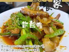 -艺味深尝(云锦路店)