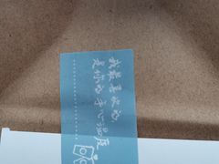 -星巴克(天津五大道店)