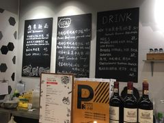 -HELLO 27 意面·沙拉·帕尼尼