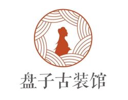 点击看大图 -美云庭古装·格格服汉服·京城旅拍(北京店)