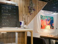 -Natie(宝龙店)