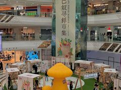 -巴奴毛肚火锅(二七万达店)