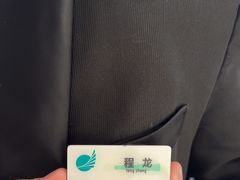 -南太湖山庄·四季轩&国风堂中餐厅