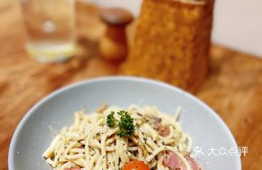 Truffle Bacon Pasta