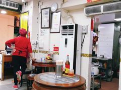 -八珍·广式煎饺·广州老字号(北京路总店)