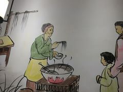 -朱鸿兴面馆(镇湖店)
