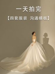 点击看大图 -花漾摄影优选工作室(东莞原创作品店)