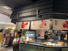 -丝恋丝娃娃(逸天城国贸店)