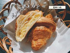 芝心流奶羊角包-麦田工坊(月湖店)