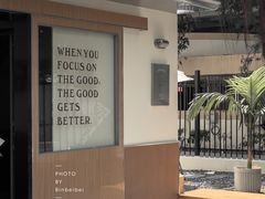 -The Roastery By AllYouWant(福田店)