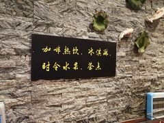 -大桶水·全国旗舰店(体育路店)
