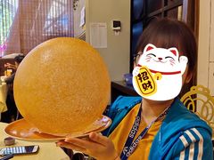 旺财大煎堆-石岐佬中山菜馆(张溪店)