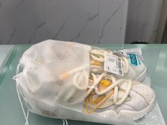 -福奈特洗衣·洗鞋·奢侈品护理(真北店)