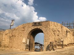 -镇北堡西部影城