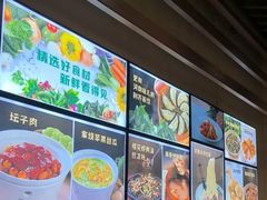 -煜丰汴京烤鸭(福彩路店)