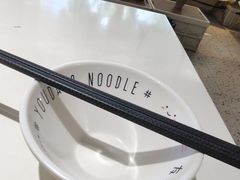 -友达面馆(广州总店)