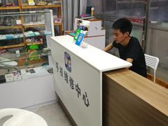 -修卜凡二手严选店·手机维修·回收租赁(川沙地铁站店)